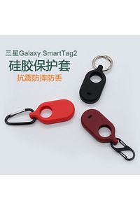 Samsung Galaxy SmartTag 2 İle Uyumlu Silikon Kılıf Koruma (ürün sadece kılıftır) ürün fotoğrafı