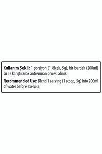 Creatine Creapure 250 gr 50 Servis ürün fotoğrafı