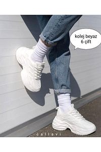 Unisex Düz Kolej Beyaz Çorap 4 Çift ürün fotoğrafı