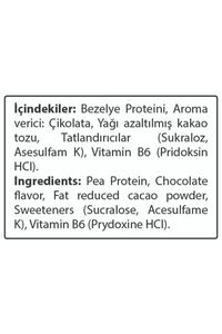 Vmax 2000 gr Çikolata Aromalı Vegan Protein ürün fotoğrafı