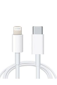 Iphone Type-c To Lightining 20w 2 Metre Hızlı Şarj Kablo 11-12-12pro-13-13promax-14-14pro-14 Promax ürün fotoğrafı