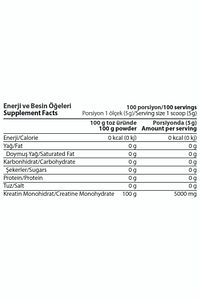 Creatine Creapure 250 gr 50 Servis ürün fotoğrafı