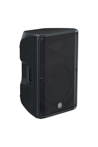 Dbr15 15 Inç Aktif Kabin Hoparlör ürün fotoğrafı