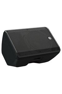 Dbr15 15 Inç Aktif Kabin Hoparlör ürün fotoğrafı