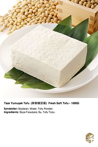 Taze Yumuşak Tofu (Taze Yumuşak Tofu) - 1000g ürün fotoğrafı