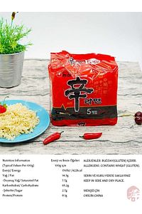 Shin Ramyum Hazır Eriştesi ( Shin Ramyun Noodle Soup) - 120g ürün fotoğrafı