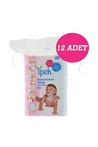 Maxi Bebek Temizleme Pamuğu 60'lı 12 Paket ürün fotoğrafı