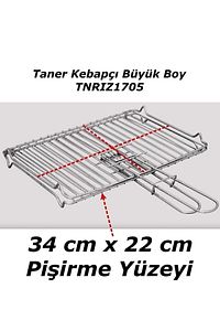 Kebapçı Elektrikli Izgara Mangal Barbekü Çift Telli Büyük Boy ürün fotoğrafı