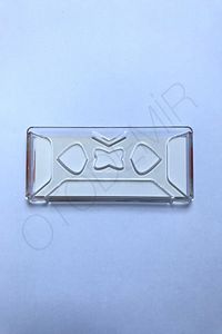 Ysh Tunıng Hgs Kabı Yeni Model Yeni Etikete Göre (11cm * 4.5cm) 8932123 ürün fotoğrafı