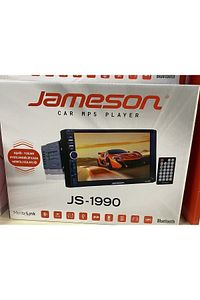 Js-1990 7inç Ince Kasa Ayarlanır Ekran Dabıl Teyp Uyumlu Cpr Sound ürün fotoğrafı