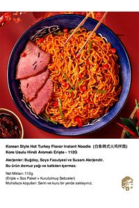Kore Usulu Hindi Aromalı Erişte ( Korean Style Hot Turkey Flavor Instant Noodle ) - 112g ürün fotoğrafı