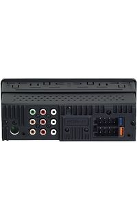 4x60w Dsp Control Işlemcili Profesyonel 8 Rca Çıkışlı Ambiyans Ekran Oto Teyp Xq-710 Dsp ürün fotoğrafı