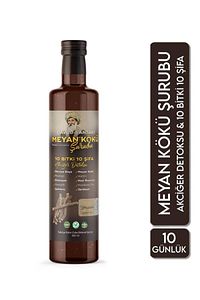Meyan Kökü Şurubu Öksürük, Astım, Koah, Alerjik Rinit, Boğaz Ağrısı Için 150 ml ürün fotoğrafı