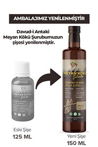 Meyan Kökü Şurubu Öksürük, Astım, Koah, Alerjik Rinit, Boğaz Ağrısı Için 150 ml ürün fotoğrafı