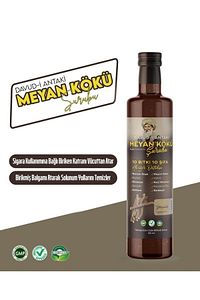 Meyan Kökü Şurubu Öksürük, Astım, Koah, Alerjik Rinit, Boğaz Ağrısı Için 150 ml ürün fotoğrafı