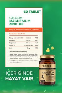 Calcium - Magnesium - Zinc - D3 - (KALSİYUM MAGNEZYUM ÇİNKO VE VİTAMİN D3) Takviye Edici Gıda ürün fotoğrafı