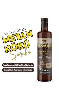 Meyan Kökü Şurubu Öksürük, Astım, Koah, Alerjik Rinit, Boğaz Ağrısı Için 150 ml ürün fotoğrafı