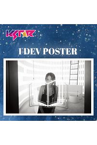 Blackpink Jennie Dergisi Kpop Özel Sayı ürün fotoğrafı