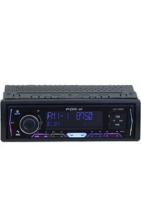 4x60w Dsp Control Işlemcili Profesyonel 8 Rca Çıkışlı Ambiyans Ekran Oto Teyp Xq-710 Dsp ürün fotoğrafı