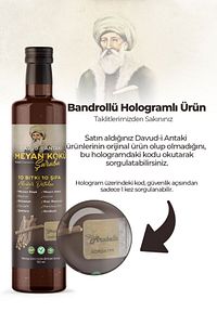 Meyan Kökü Şurubu Öksürük, Astım, Koah, Alerjik Rinit, Boğaz Ağrısı Için 150 ml ürün fotoğrafı