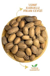 Kabuklu Pikan Cevizi 1 Kg Yağlı Lezzetli Ceviz Doğal 1. Kalite Kurutulmuş Kabuklu Pecan 1Kg ürün fotoğrafı