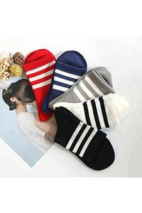 Unisex 5'li Çizgili Tenis Model Çorap - Ekstra Rahat Ve Esnek 5 Çift ürün fotoğrafı