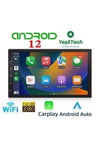 Exw-x100 Android Multimedya 2gb/32gb + Park Kamerası Double Teyp 7 Inc Hd Ips Ekran Youtube ürün fotoğrafı
