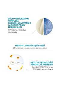 Güneş Koruyucu Cilt  Bakım Seti: Anthelios Uvmune Yüz Güneş Kremi SPF50+ 50ML&Termal Su 50ML ürün fotoğrafı
