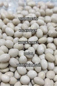 Ispir Kuru Fasulye 1 Kg ürün fotoğrafı
