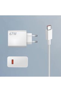 67w Usb To Type-c Süper Hızlı Turbo Şarj Aleti ürün fotoğrafı