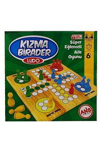 Ahşap Kızma Birader Kutu Oyunu ürün fotoğrafı