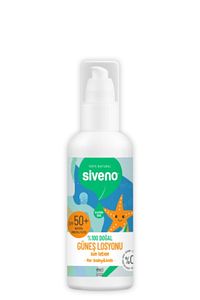 %100 Doğal Çocuk Güneş Losyonu- Leke Karşıtı Antioksidan Nemlendirici Bitkisel Vegan Uva Uvb 50spf ürün fotoğrafı