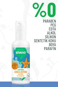 %100 Doğal Çocuk Güneş Losyonu- Leke Karşıtı Antioksidan Nemlendirici Bitkisel Vegan Uva Uvb 50spf ürün fotoğrafı