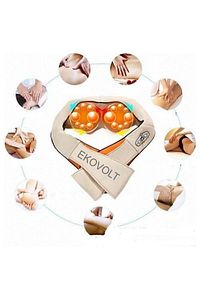 2021 Model Ovmalı Isıtmalı Masaj Aleti Boyun Sırt Bel Omuz Tüm Vücut Masaj Cihazı Krem ürün fotoğrafı
