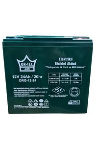 12v 24ah Jel Elektrikli Motosiklet Aküsü ürün fotoğrafı