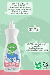 %100 Doğal Emzik Ve Biberon Temizleyicisi Bitkisel Elde Bulaşık Sabunu Nemlendirici Vegan 500 ml ürün fotoğrafı