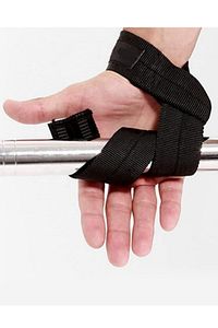 Professional Lifting Straps - Pro Ağırlık Kayışı Kaymaz 2’li ürün fotoğrafı