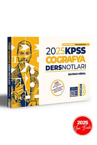 2025 KPSS Genel Kültür Genel Yetenek Ders Notları Seti Benim Hocam Yayınları ürün fotoğrafı