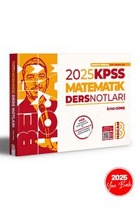 2025 KPSS Genel Kültür Genel Yetenek Ders Notları Seti Benim Hocam Yayınları ürün fotoğrafı