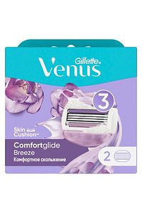 Comfortglide Breeze 2 Adet Yedek Başlık ürün fotoğrafı