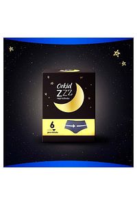 Gece Regl Külodu 2 Adet Tek Kullanımlık Külot ürün fotoğrafı