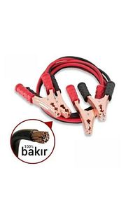 Akü Takviye Kablosu Seti 600 Amp 2,3mt ürün fotoğrafı