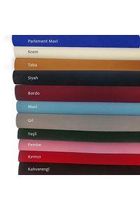 Yapışkanlı Süet Kadife Kumaş Yüksek Kalite 45x100 Cm. 11 Farklı Renk Seçeneği ürün fotoğrafı