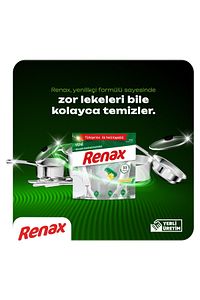 Bulaşık Makinesi Kapsülü Hepsi Bir Arada 44 Lü ürün fotoğrafı