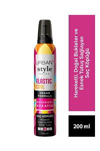 Style Guide Elastic Curl Doğal Görünüm Sağlayan Saç Köpüğü-Esnek Tutuş-vegan -200 ml ürün fotoğrafı