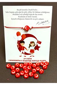 29 Ekim Cumhuriyet Bayramı Kartı Ve Bileklik 25 Adet ürün fotoğrafı