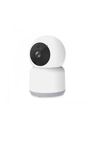 Ct-4050 360 Derece Dönebilen Akıllı Ip Kamera(FULL HD-1080P) ürün fotoğrafı