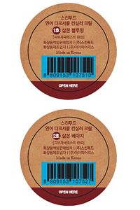 Salmon Concealer Kapatıcı Krem (01) 10g ürün fotoğrafı