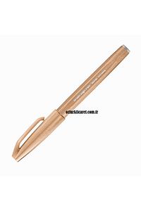 Brush Sign Pen Touch Pale Brown ürün fotoğrafı