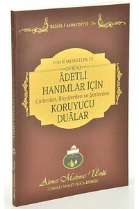 Adetli Hanımlar İçin Koruyucu Dualar ürün fotoğrafı